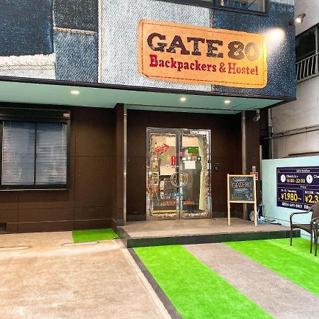 Gate 80 Hostel Osaka Buitenkant foto