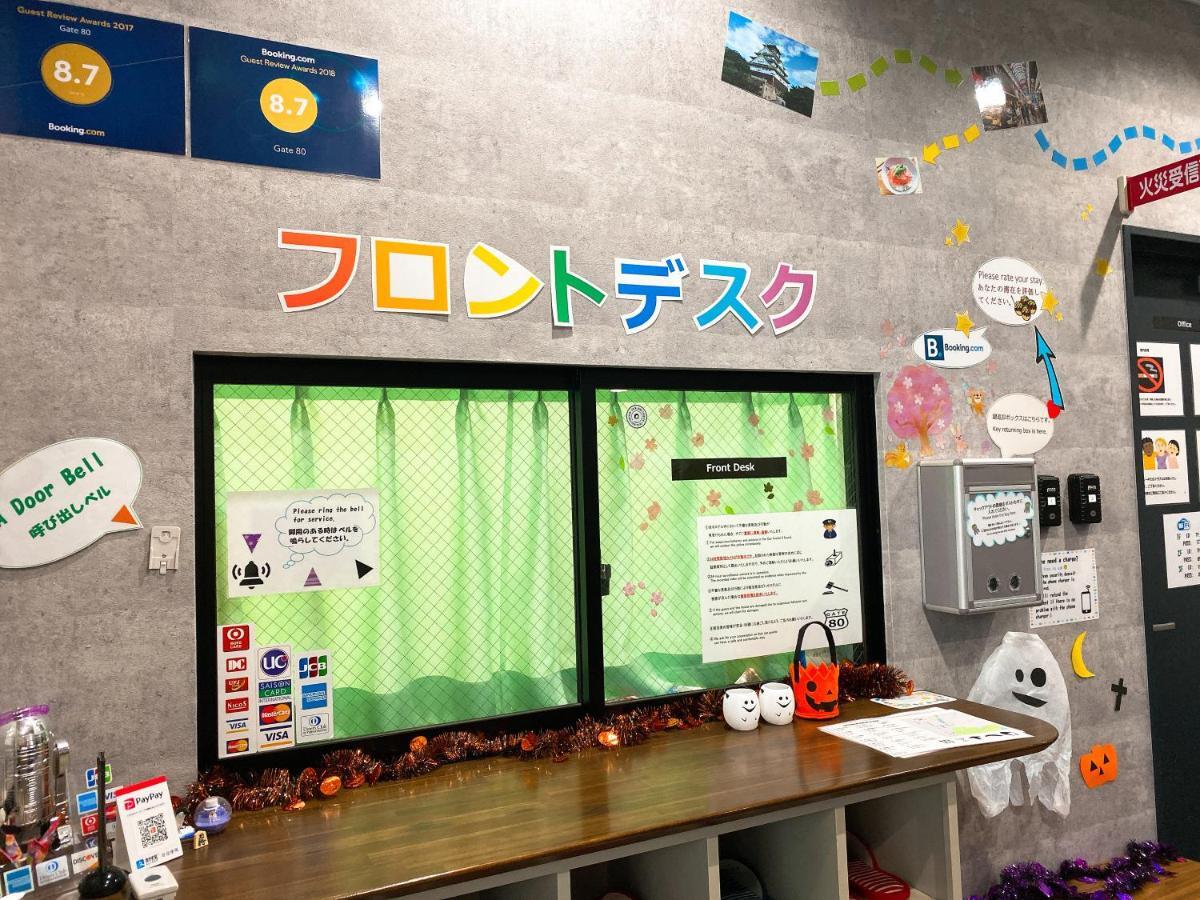 Gate 80 Hostel Osaka Buitenkant foto